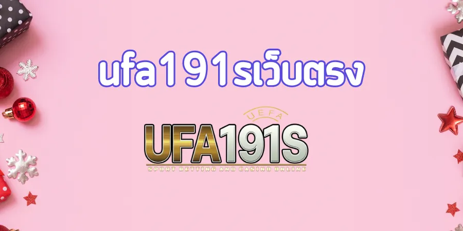 ufa191s