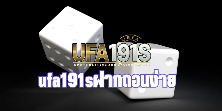 ufa191s